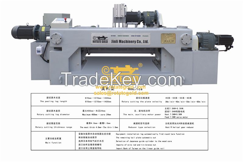 wood veneer rotary peeling machines and plywood machine