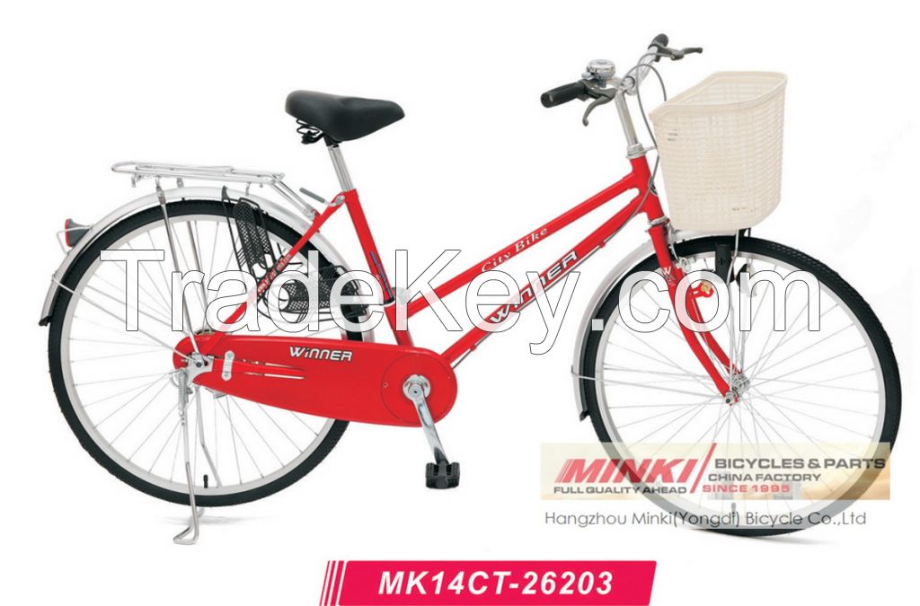 26'' Lady's city bicycle 