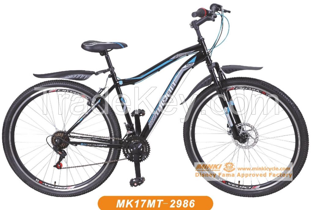 29'' cheap alloy mountain bike