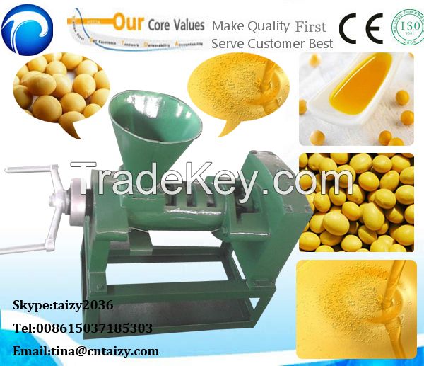 High quality peanut oil pressers | Soybean oil pressers prices