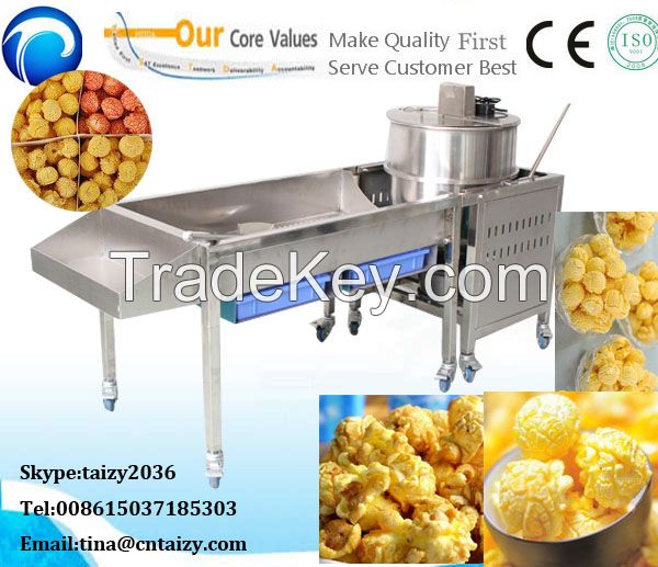 High Efficiency Popcorn Machine | Most Popular Popcorn Making Machine