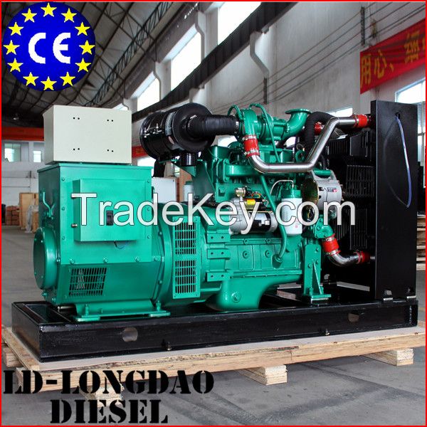 China Manufacturer Water Cooled 50KVA Diesel Generator Set