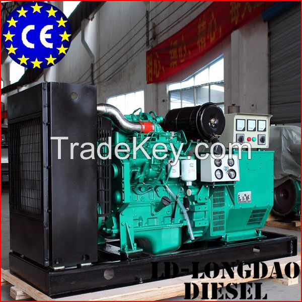 China Manufacturer Water Cooled 50KVA Diesel Generator Set