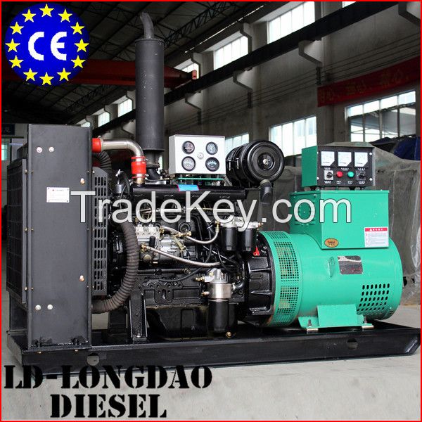 Amazing 40kVA to 75kVA Diesel Generator