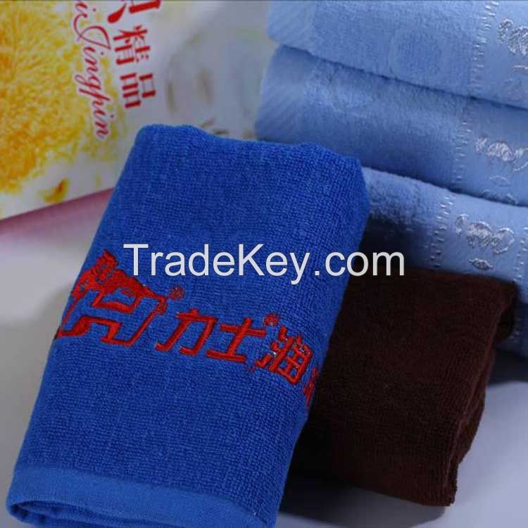 Color Embroidery cotton towel