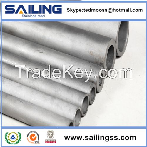 Hot-Rolled Seamless Steel Pipe 321/310 /304/316L/2205/410 /416