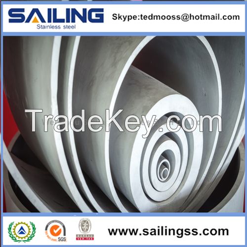heavy thickness seamless stainless steel pipe