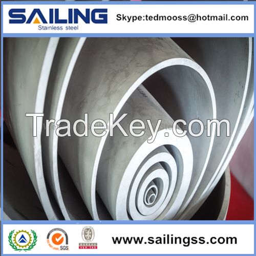 heavy thickness seamless stainless steel pipe