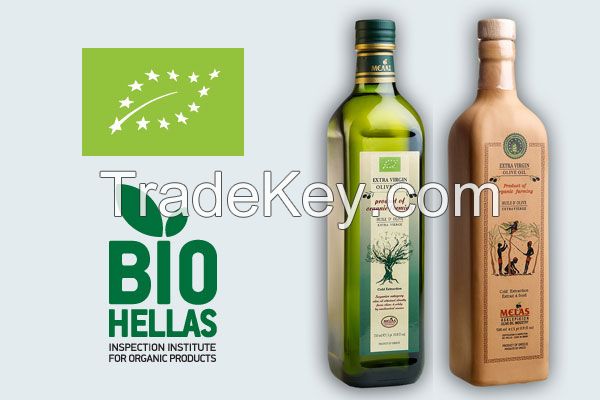 Olive oil, the highest grade