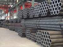 black steel pipe and ERW steel tube