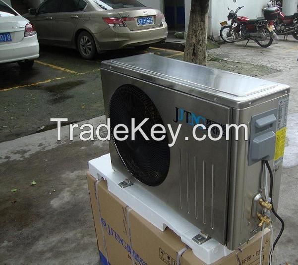 air source heat pump water heater