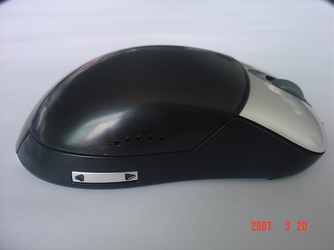 skype mouse