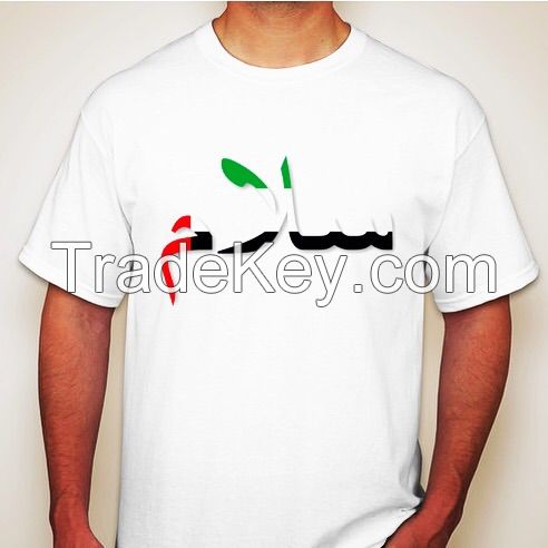 Salaam t-shirts