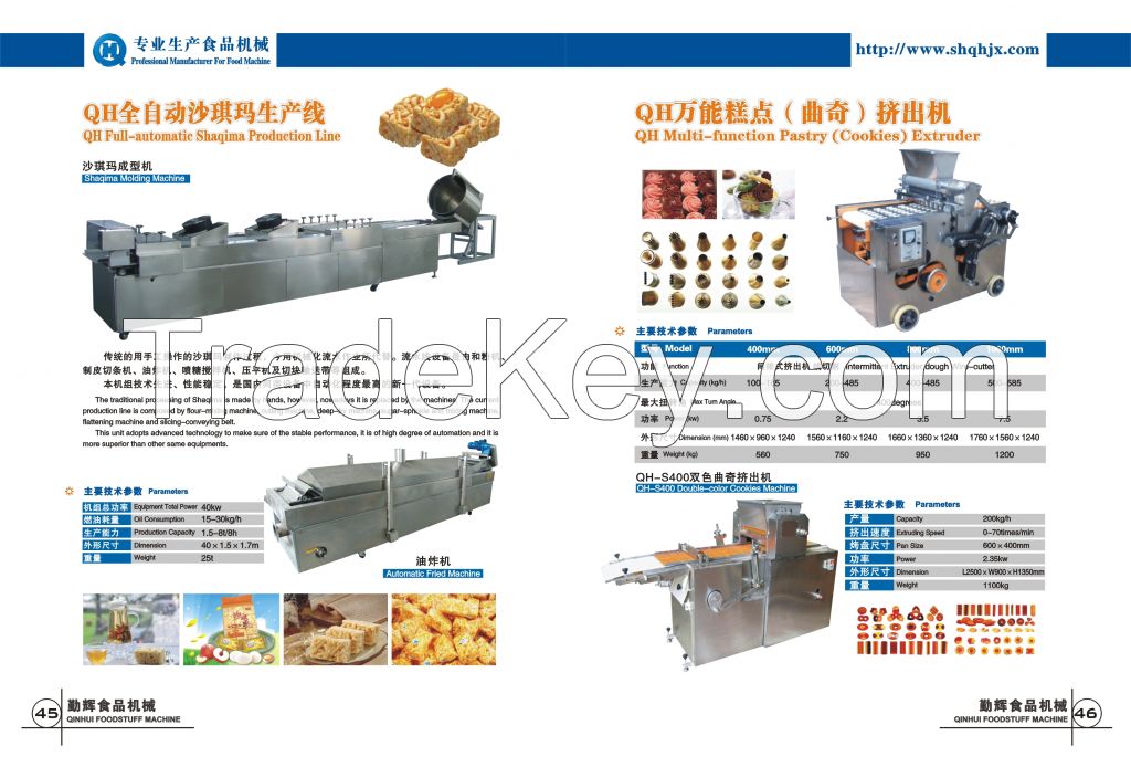 Cookies PRODUCTION MACHINE