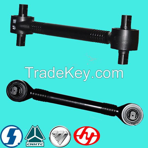 High Quality Torque Rod Assembly for Heavy Duty Truck Shacman (DZ9114580274)