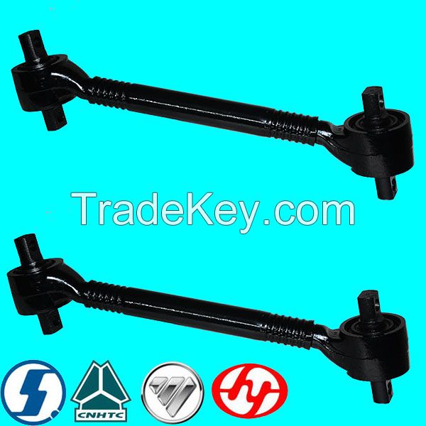 Heavy Duty Truck Suspension Rod Assembly:Torque Rod (DZ91259525275)