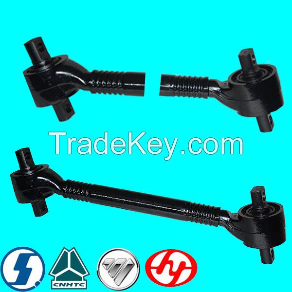 Heavy Duty Truck Suspension Rod Assembly:Torque Rod (DZ91259525275)