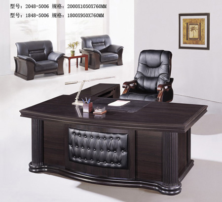 Executive Desk -2048