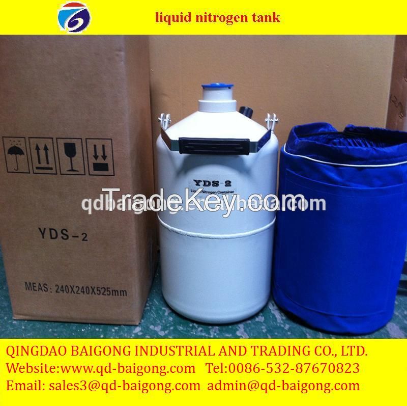 For biological storage liquid nitrogen container 