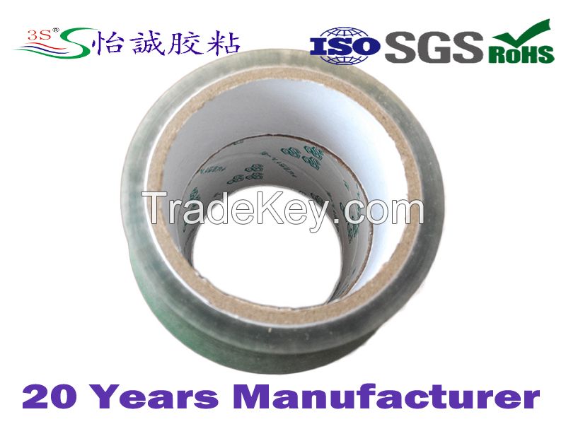 50mic thick custom printed packing tape 60mm x 100Y for industrial Bag Sealing