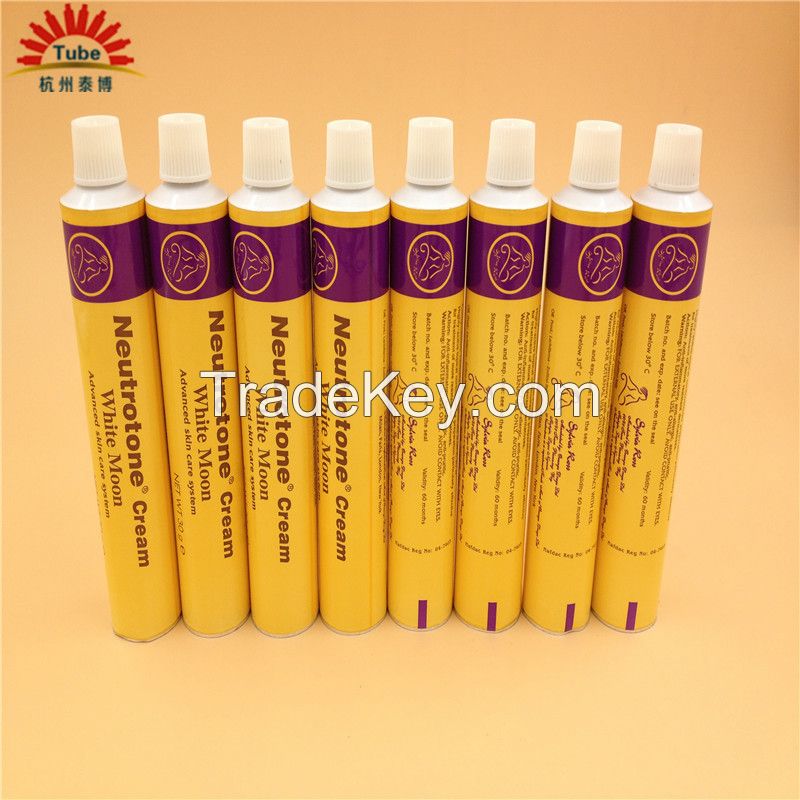 body lotion packaging callapsible aluminum tube