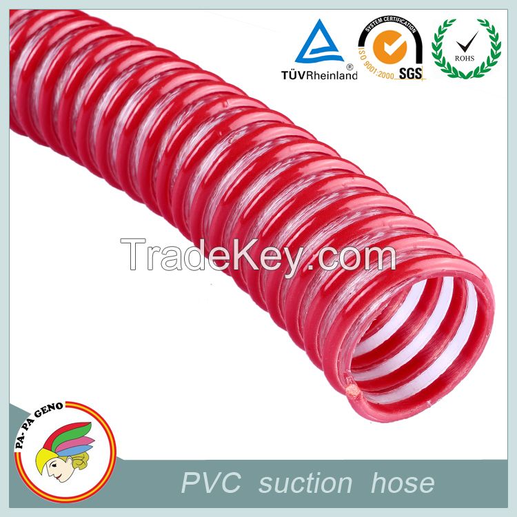 PVC suction hose