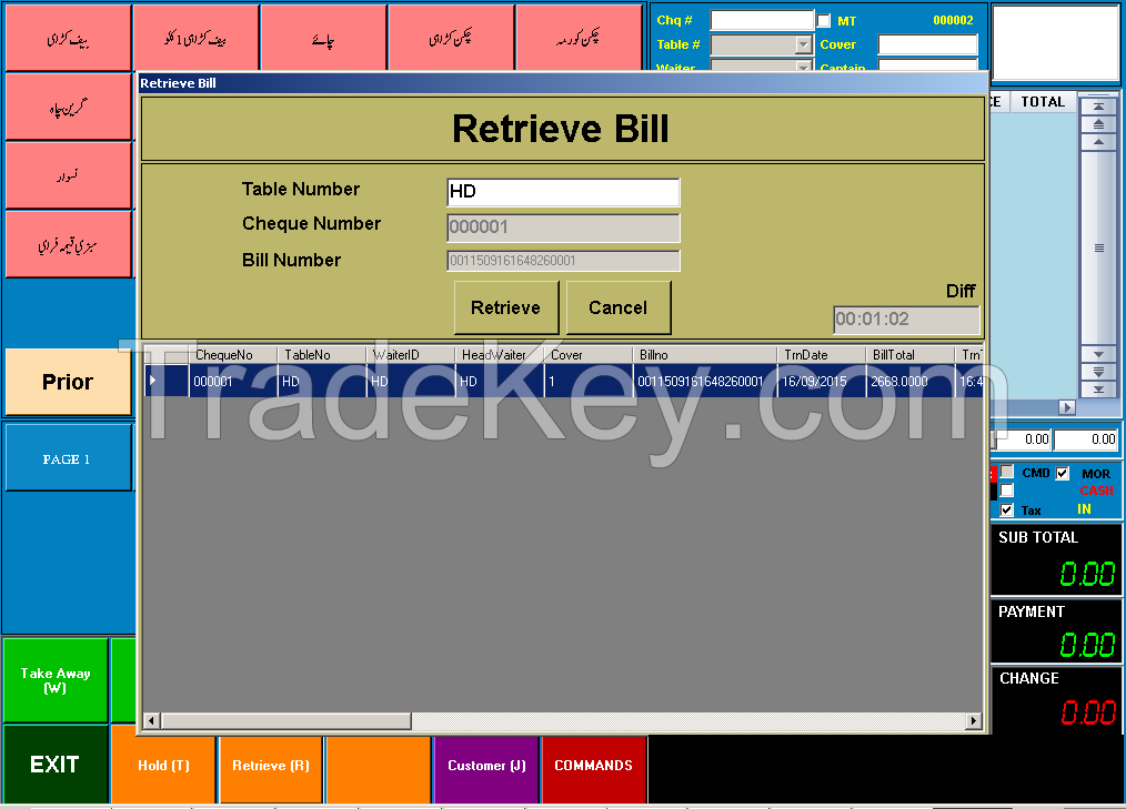 Restaurant advance billing system (software)