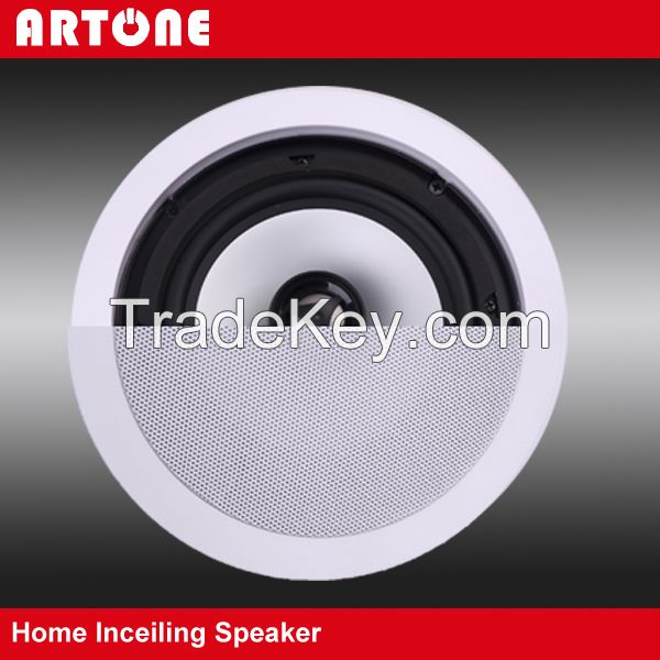 30W-120W 6 Inch Flush Mount Hifi Coaxial Ceiling Speakers HC-1656