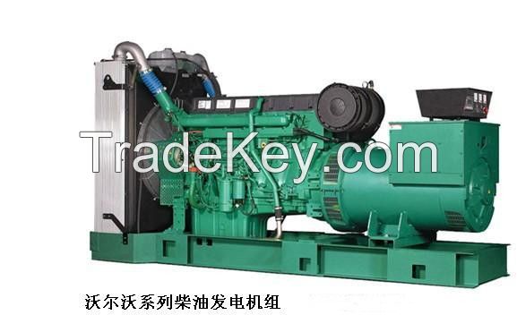 Diesel  Generating  Sets