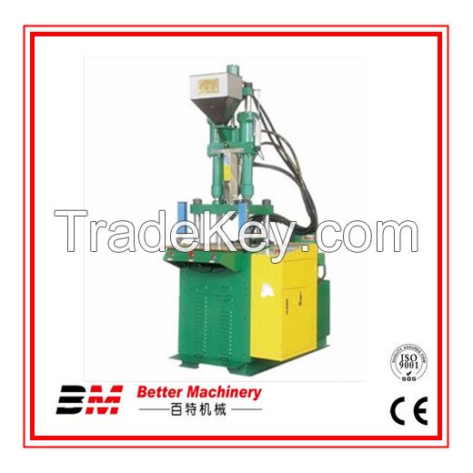 Vertical Plastic Injection Molding Machine