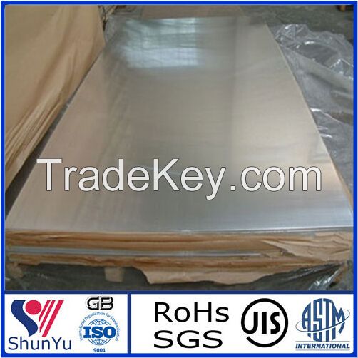 Aluminium Plain Sheet for All Kinds of Use with High Quantity