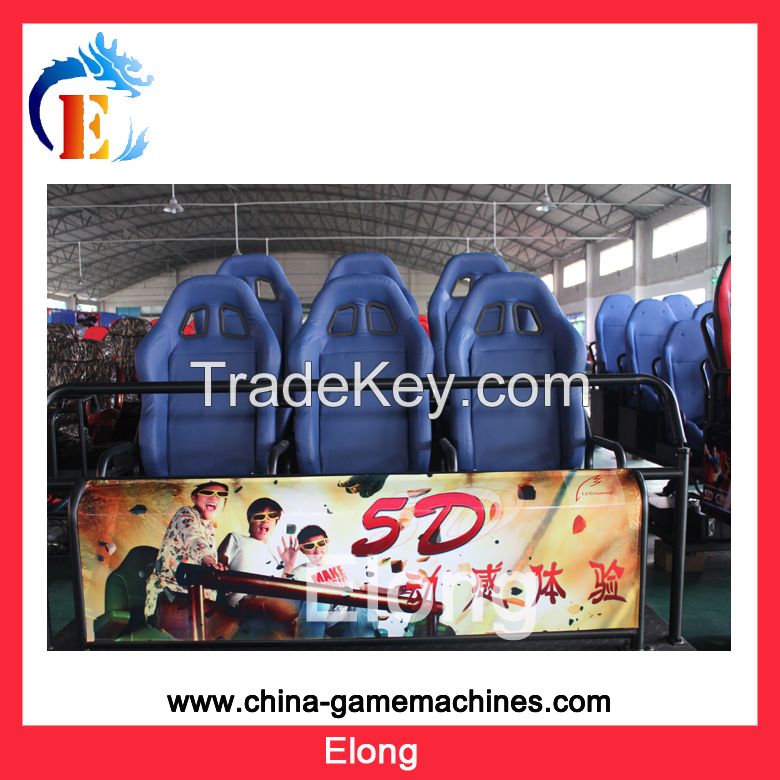 5d cinema, 7d theater, 9d xd movie equipment manufacturer factory price