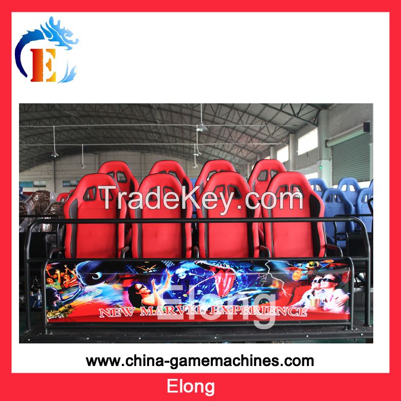 5d cinema, 7d theater, 9d xd movie equipment manufacturer factory price