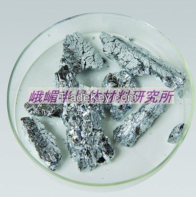 High-purity Antimony(Sb)