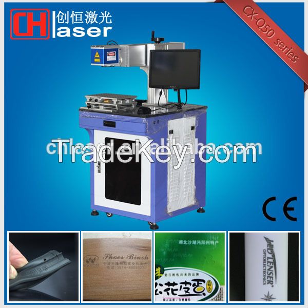 CH Laser CO2 laser plastic date code marking machine