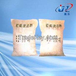 Ceramic Fiber Refractory Castable