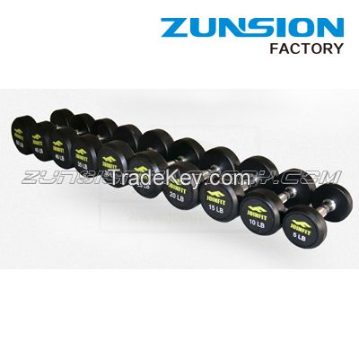 Round Rubber Dumbell Set