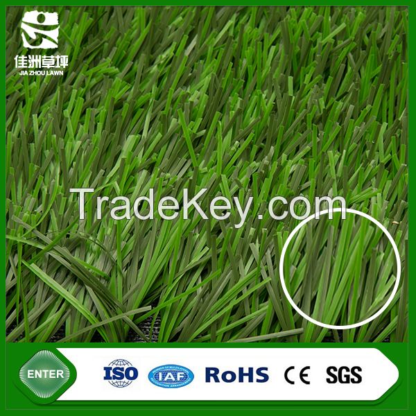 Artificial grass for football soccer futsal fields