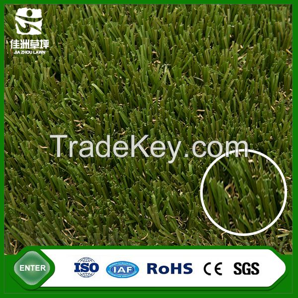 landscape artificial grass