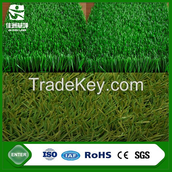 Artificial grass for landscape decoration