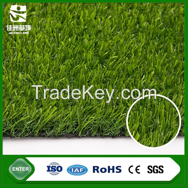 Artificial grass for landscape decoration