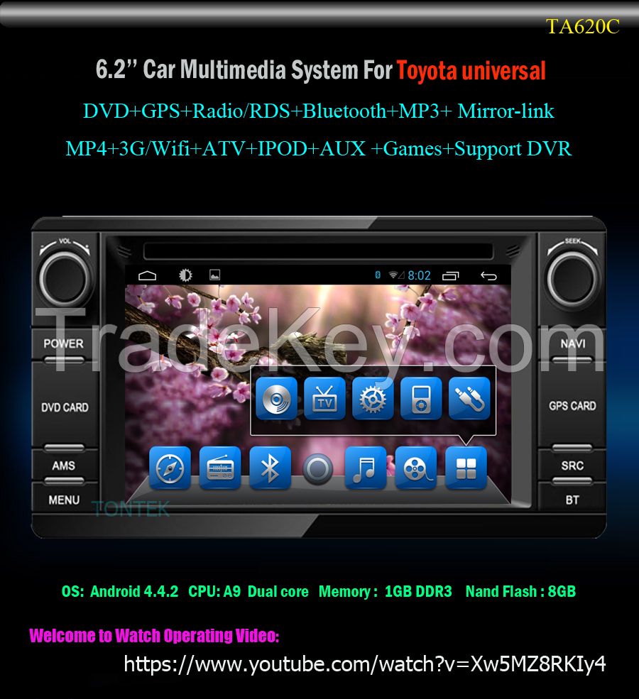 TOYOTA UNIVERSAL CAR DVD PLAYER WITH CAPACITIVE SCREEN