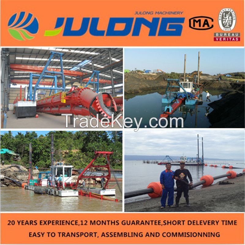 6 ~20 inch cutter suction dredger