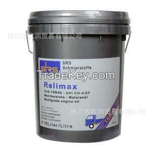 CH-4 18L Diesel Engine Oil Imported