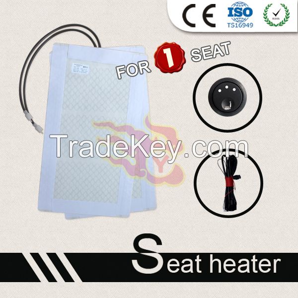 Low pressure carbon fiber seat heater pad with new round for universal cars