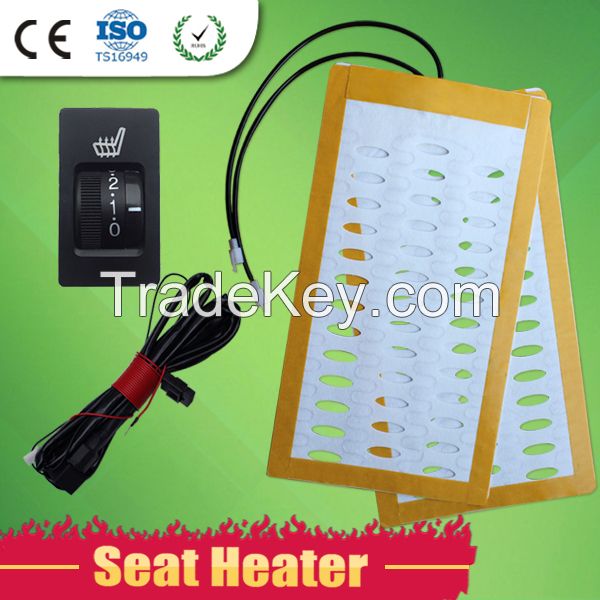Top Quality And Factory Price Universal Heated Seater For Sale