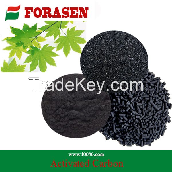 Coconut shell activated carbon