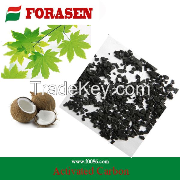 Granular activated carbon