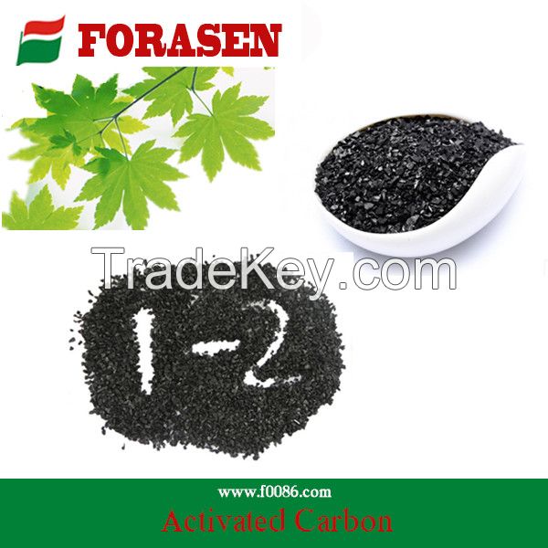 wood based powder activated carbon for sugar industries