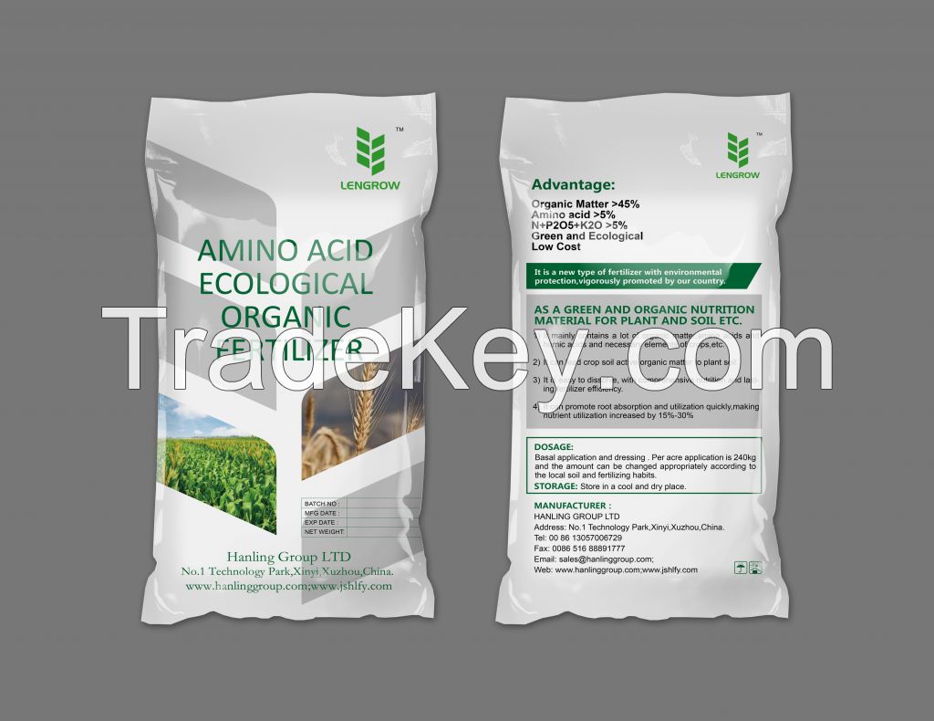 Amino Acid Organic Fertilizer Granule